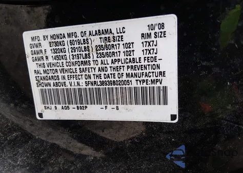 2009 Honda Odyssey Touring z USA, uszkodzony, nr VIN 5FNRL38939B020051